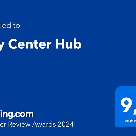 City Center Hub كسانثي المظهر الخارجي الصورة